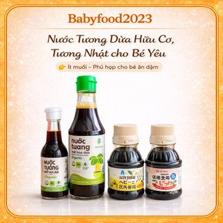 Nước Tương Dừa Hữu cơ, Tương Kidmama,Anber cho bé
