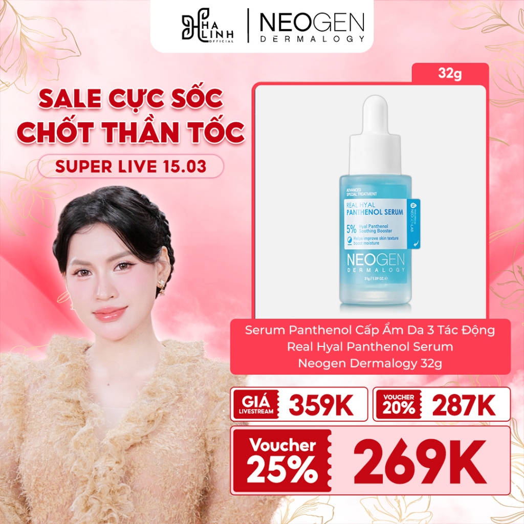 [VHL x NEOGEN] Serum Panthenol Cấp Ẩm Da 3 Tác Động Neogen Dermalogy Real Hyal Panthenol 32g