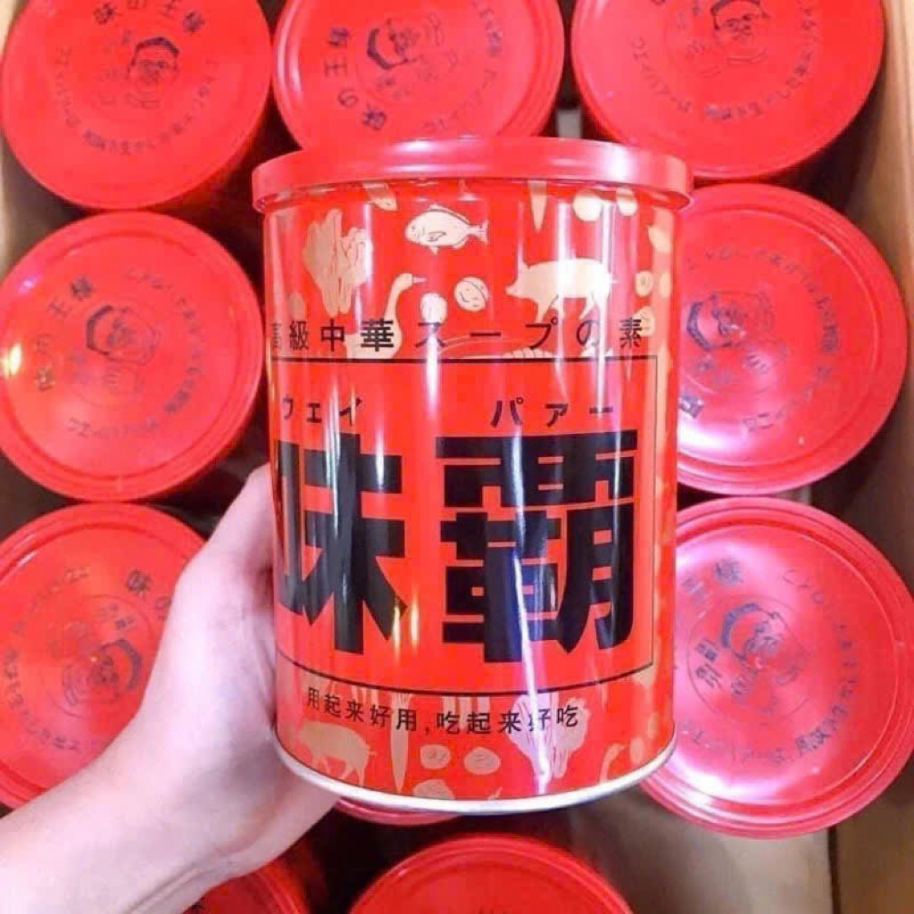 Nước cốt hầm Hiroshi nhật bản