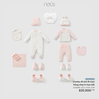 [Nous] Combo đi sinh, Sét quần áo, Sét quà tặng cao cấp nguyên hộp quần áo phụ kiện 5 món cho bé sơ sinh 4-6kg kèm hộp