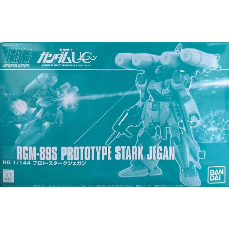 MÔ HÌNH LẮP RÁP P-Bandai: HGUC 1/144 RGM-89S Prototype Stark Jegan