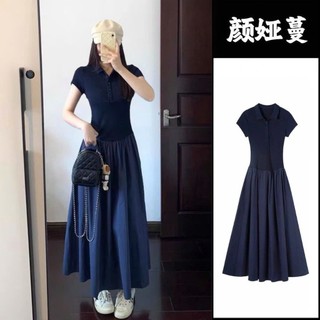 (DEAL MỞ BÁN - HÀNG QCCC) Đầm váy dáng dài cộc tay dành cho nữ thiết kế cổ polo trẻ trung HM SP420