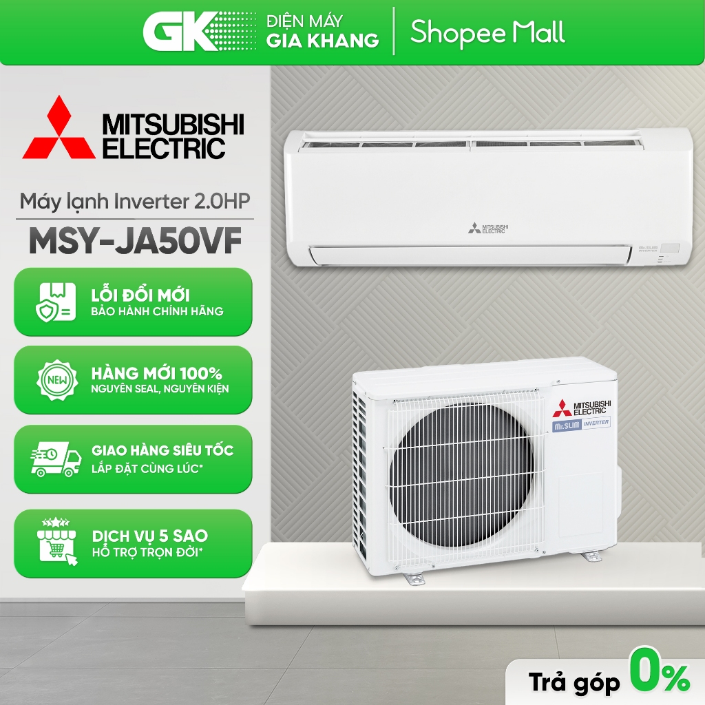 MSY-JA50VF | MSY-JY50VF - Máy Lạnh MITSUBISHI ELECTRIC Inverter - 2 Ngựa [Freeship HCM]