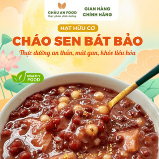 Cháo Sen Bát Bảo Thực Dưỡng, Set Nguyên Liệu Nấu Cháo Ăn Chay Lành Mạnh Healthy Bồi Bổ Cơ Thể