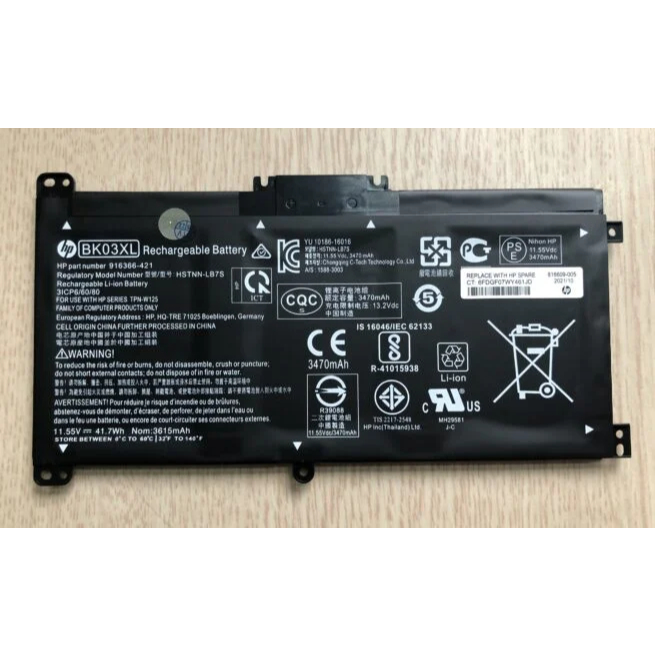 Pin ZIN dùng cho laptop HP Pavilion x360 14-ba000 - BK03XL (3 cell)