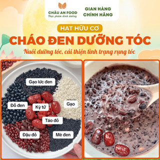 Cháo Đen Thất Vị Dưỡng Tóc, Cháo Ngũ Cốc Tam Hắc Cổ Truyền Nuôi Dưỡng Tóc Từ Bên Trong, Cải Thiện Tình Trạng Rụng Tóc