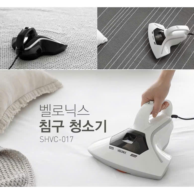 🧼MÁY HÚT BỤI NỆM GỐI 2Lock Korea Hàn quốc