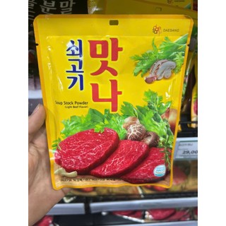 Bột nêm bò matna hàn quốc 100g - 쇠고기 맛나