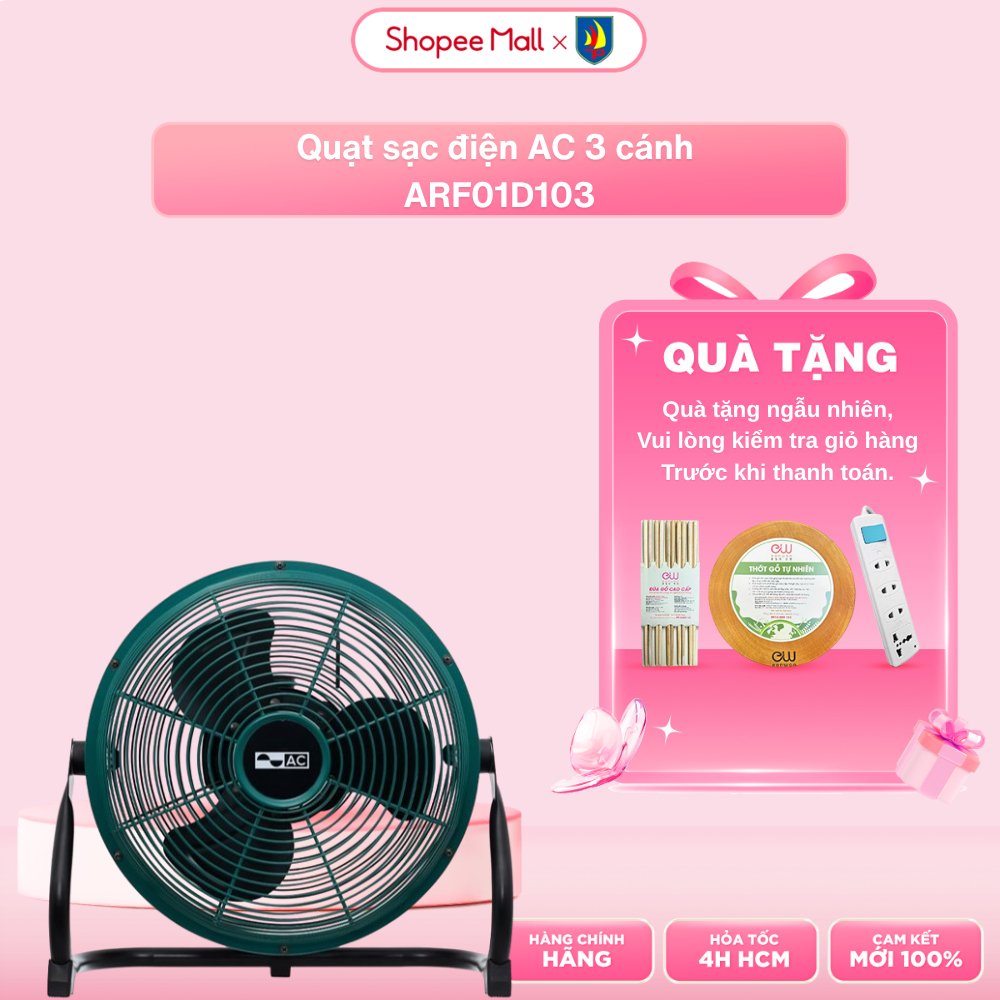 Quạt sạc điện AC 3 cánh ARF01D103 6W - Thời gian hoạt động 24h - Hàng chính hãng
