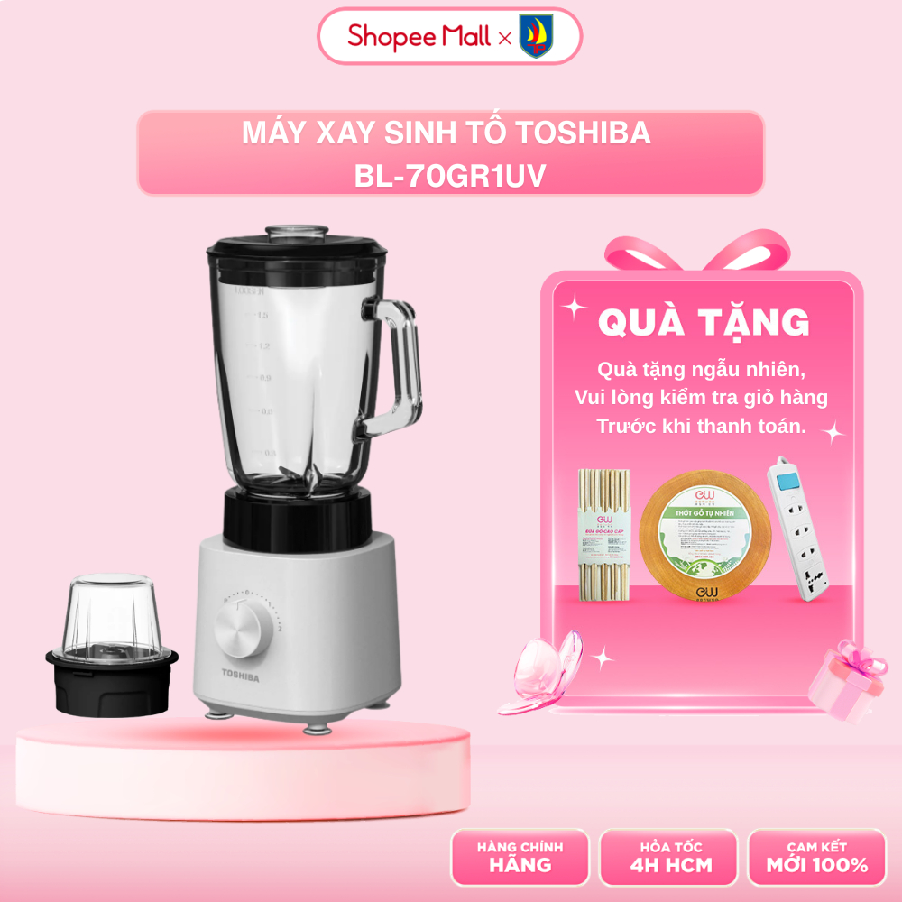 MÁY XAY SINH TỐ TOSHIBA BL-70GR1UV, 600W, 1.5L, bằng Thủy tinh, Bảo hành chính hãng