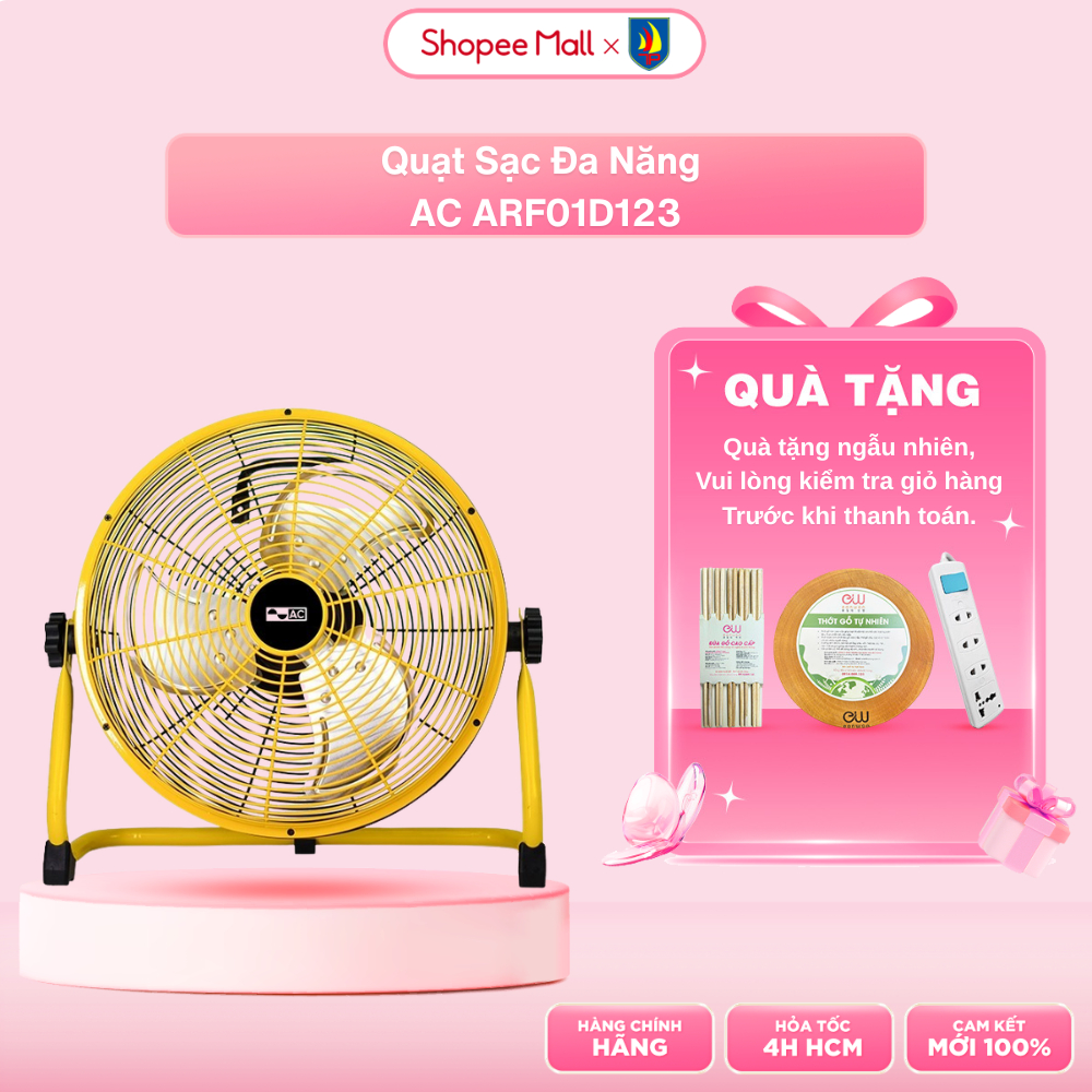 Quạt Sạc Đa Năng AC ARF01D123 12W cánh 12-inch pin Lithium-ion - Bảo hành chính hãng 12 tháng
