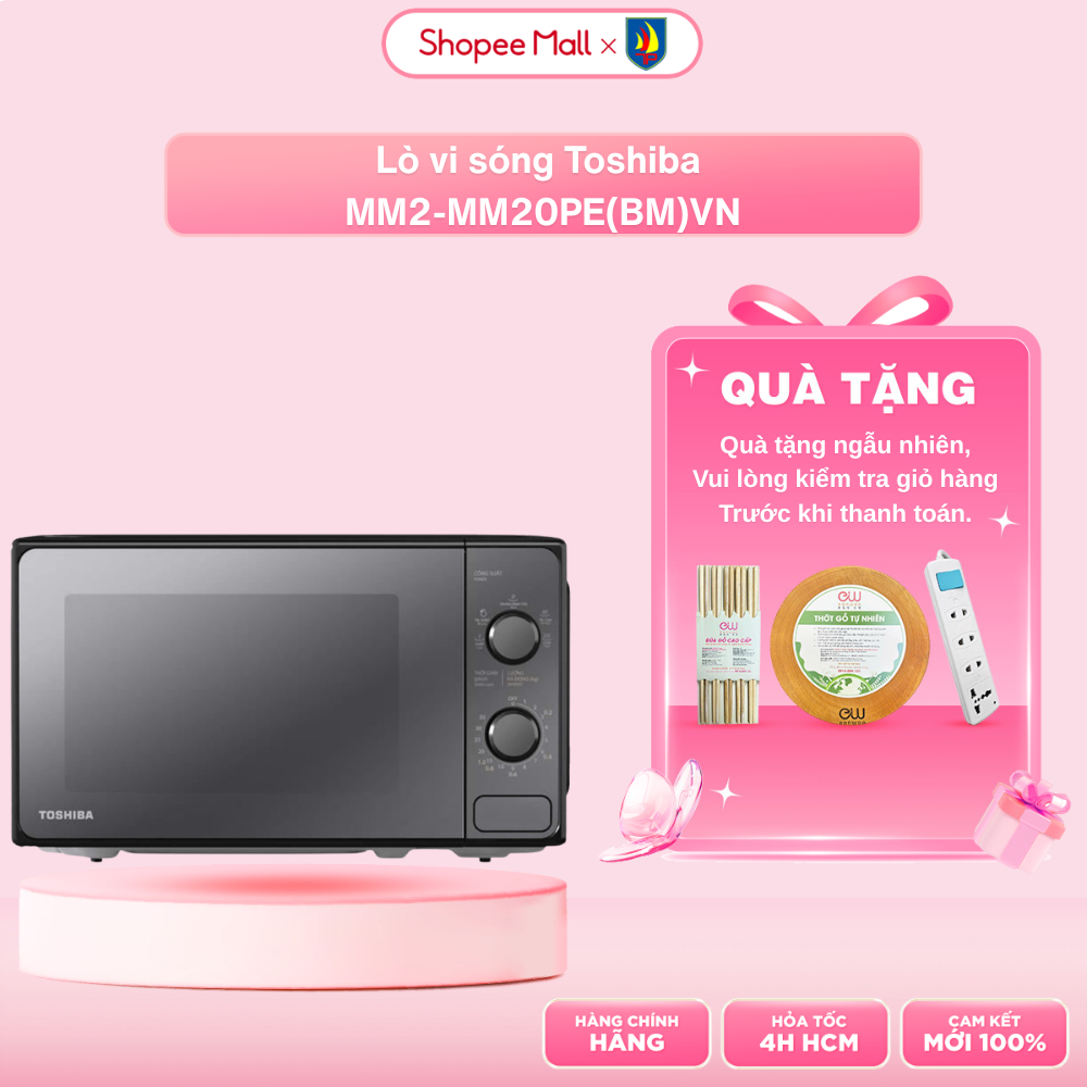 Lò vi sóng Toshiba MM2-MM20PE(BM)VN - Công suất 800W - Dung tích 20 lít - Bảo hành 12 tháng