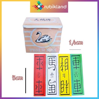 [Hộp 10 Lốc 100 Bộ] Bài Tứ Sắc PVC Nhựa Thiên Nga Cao Cấp Loại 1 Đồ Chơi Miền Tây Nam Tuổi Thơ