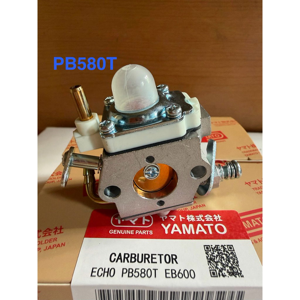 Bình xăng con ( chế hòa khí) máy thổi lá ECHO PB-580T PB580T SHINDAIWA EB600 WTA-35 PB250 WTA-33 PB5