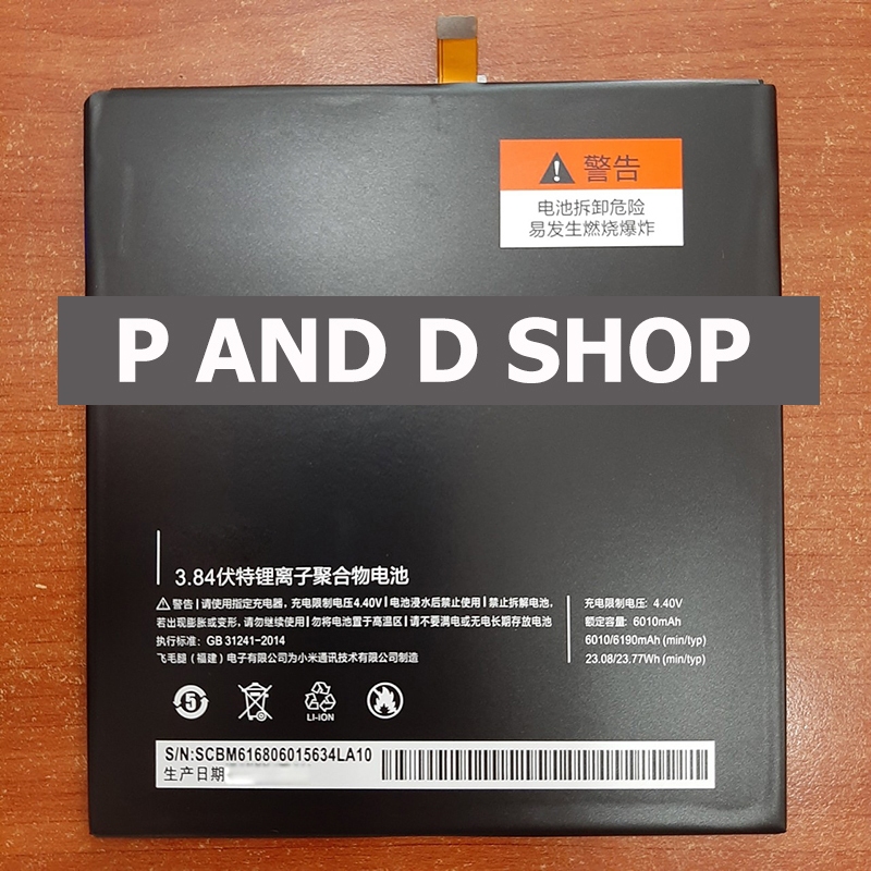 Pin thay thế mtb Mipad 2 BM61