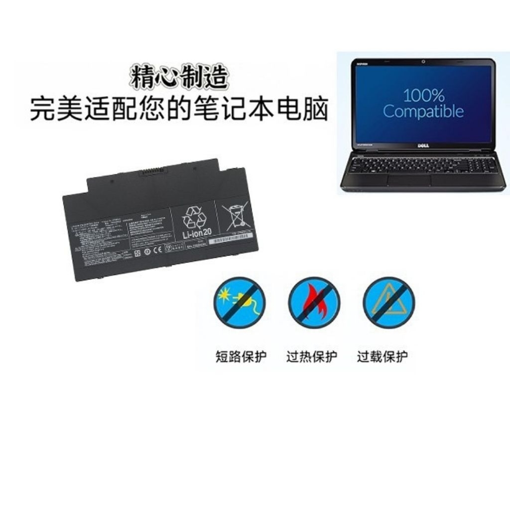 New FPB0307S FPCBP424 Battery for Fujitsu Lifebook A556 AH77/M AH77/S A556/G