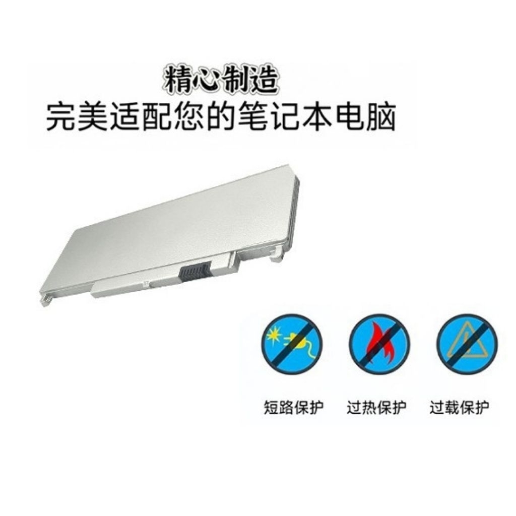 7.6V 36WH 4860mAh CF-VZSU0EJS CF-VZSU0FJS Original Laptop Battery For Panasonic CF-RZ4 CF-RZ5 CF-RZ6