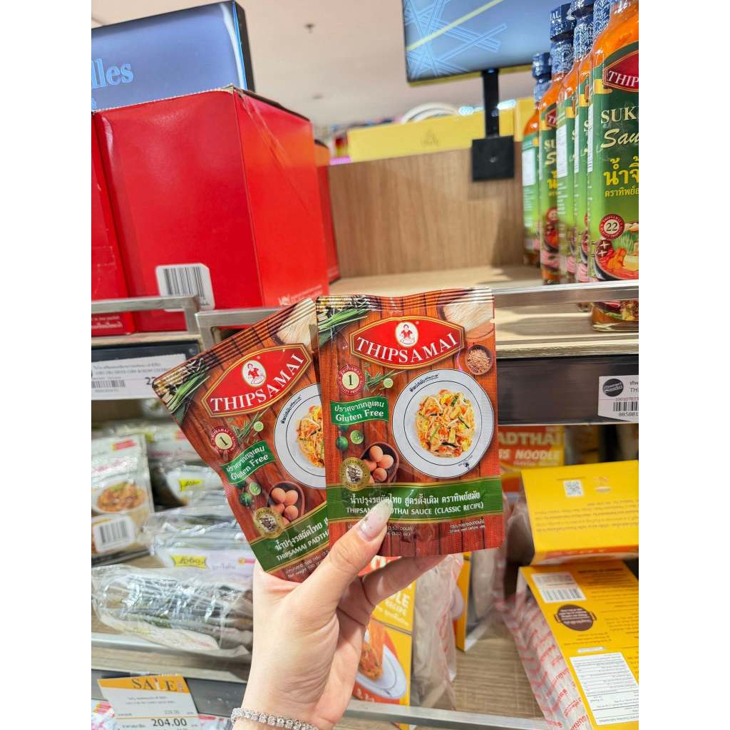 Túi Sốt Pad Thai Thipsamai
