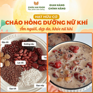 Cháo Hồng Dưỡng Nữ Khí, Ngũ Hồng Thang Giúp Ấm Người, Đẹp Da, Dưỡng Nhan, Nhan Sắc Hồng Thuận