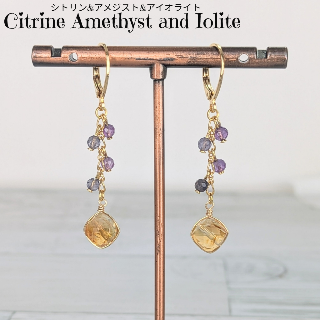 Gemstone earrings - Citrine Amethyst and Iolite - Direct from Japan