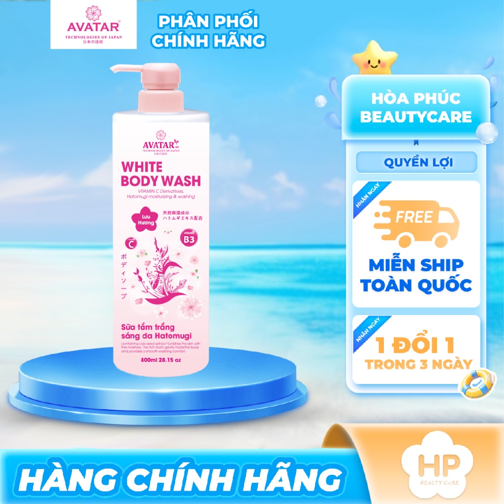 Sữa Tắm Dưỡng Trắng Sáng Da Hatomugi Avatar White Body Wash 800 mL