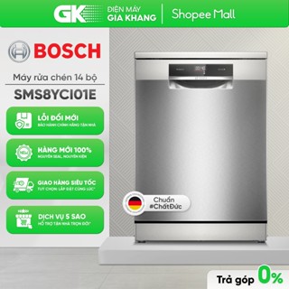 SMS8YCI01E (14 Bộ) | Series 8 Máy Rửa Bát Độc Lập BOSCH SMS8YCI01E 60cm [Freeship HCM]