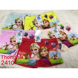 Lẻ 1 chiếc quần chíp elsa cho bé gái