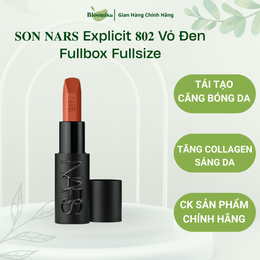 𝐒𝐎𝐍 𝐍𝐀𝐑𝐒 Explicit 𝟖𝟎𝟐 Vỏ Đen Fullbox Fullsize