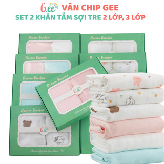 Set 2 Khăn tắm sợi tre Gee 2 lớp, 3 lớp hoạ tiết xinh xắn chất liệu mềm mướt, không bụi vải kích thước 95*95cm