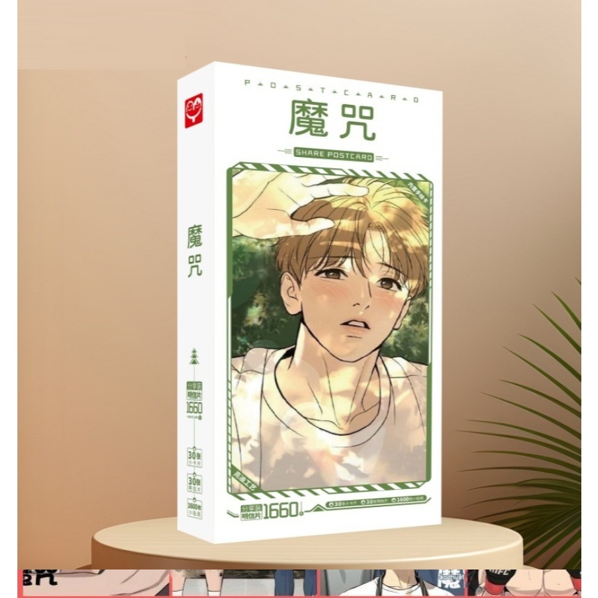 Hộp postcard bưu thiếp JINX VẬN XUI 30 postcard + 30 lomo, tặng kèm 1600 miếng dán sticker