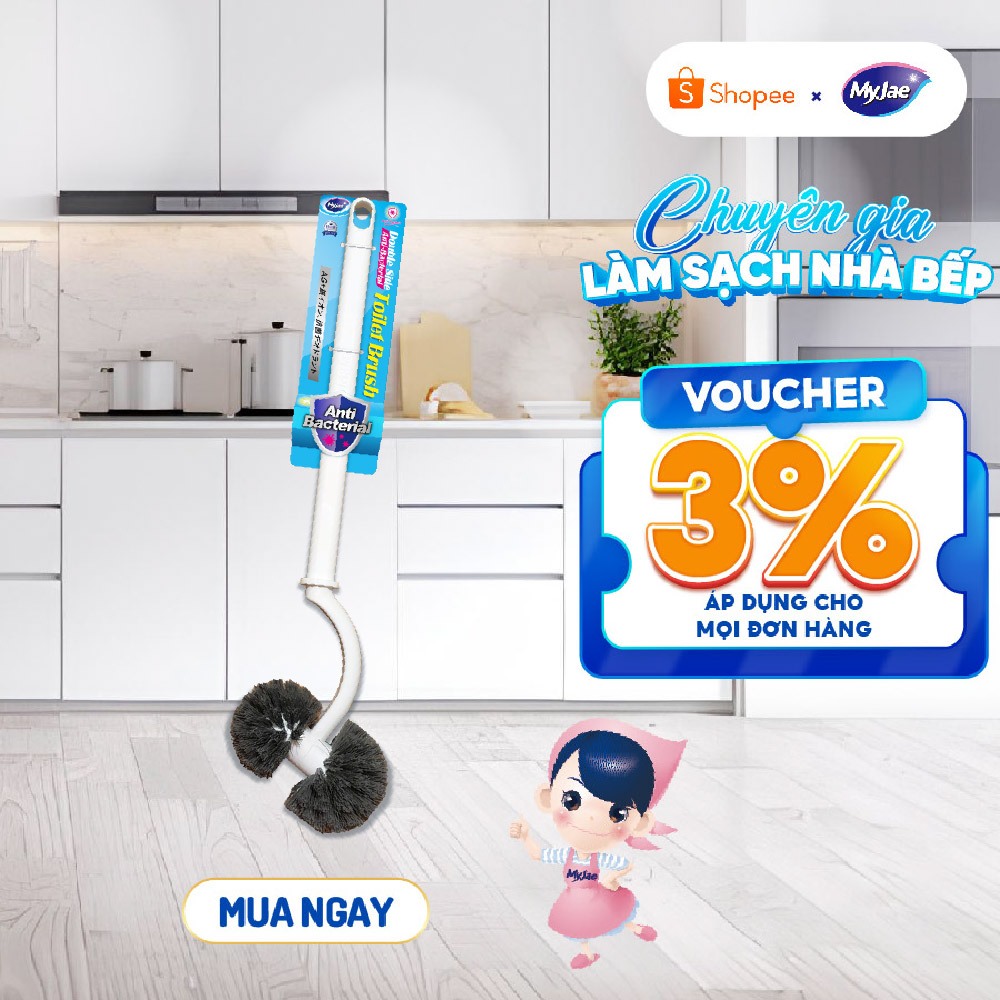 Cây chà bồn cầu, cọ chà toilet MyJae -2 đầu tròn 45cm