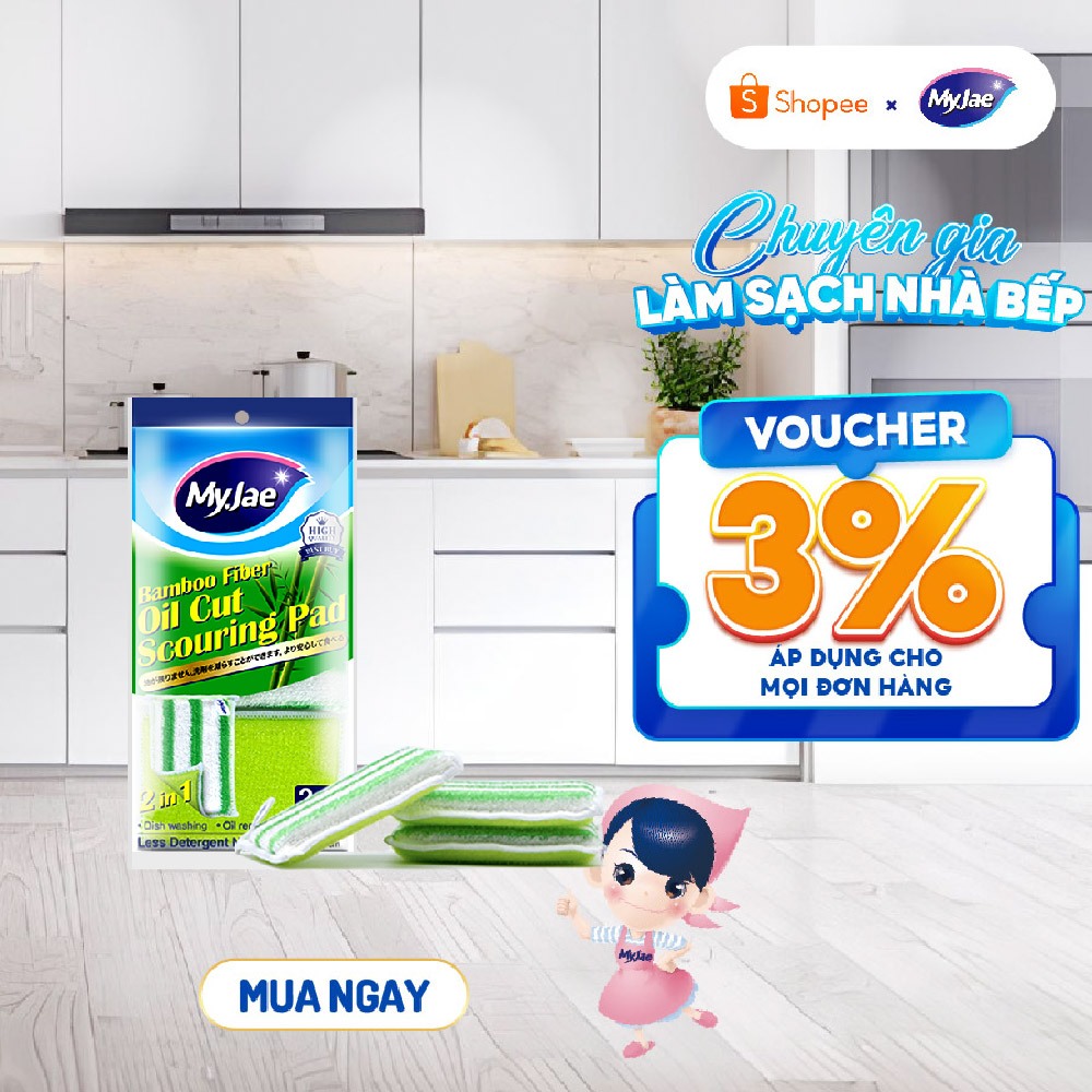 [Sợi tre chống xước] Miếng rửa chén đa năng sợi tre MyJae [3 miếng / 1 bịch]