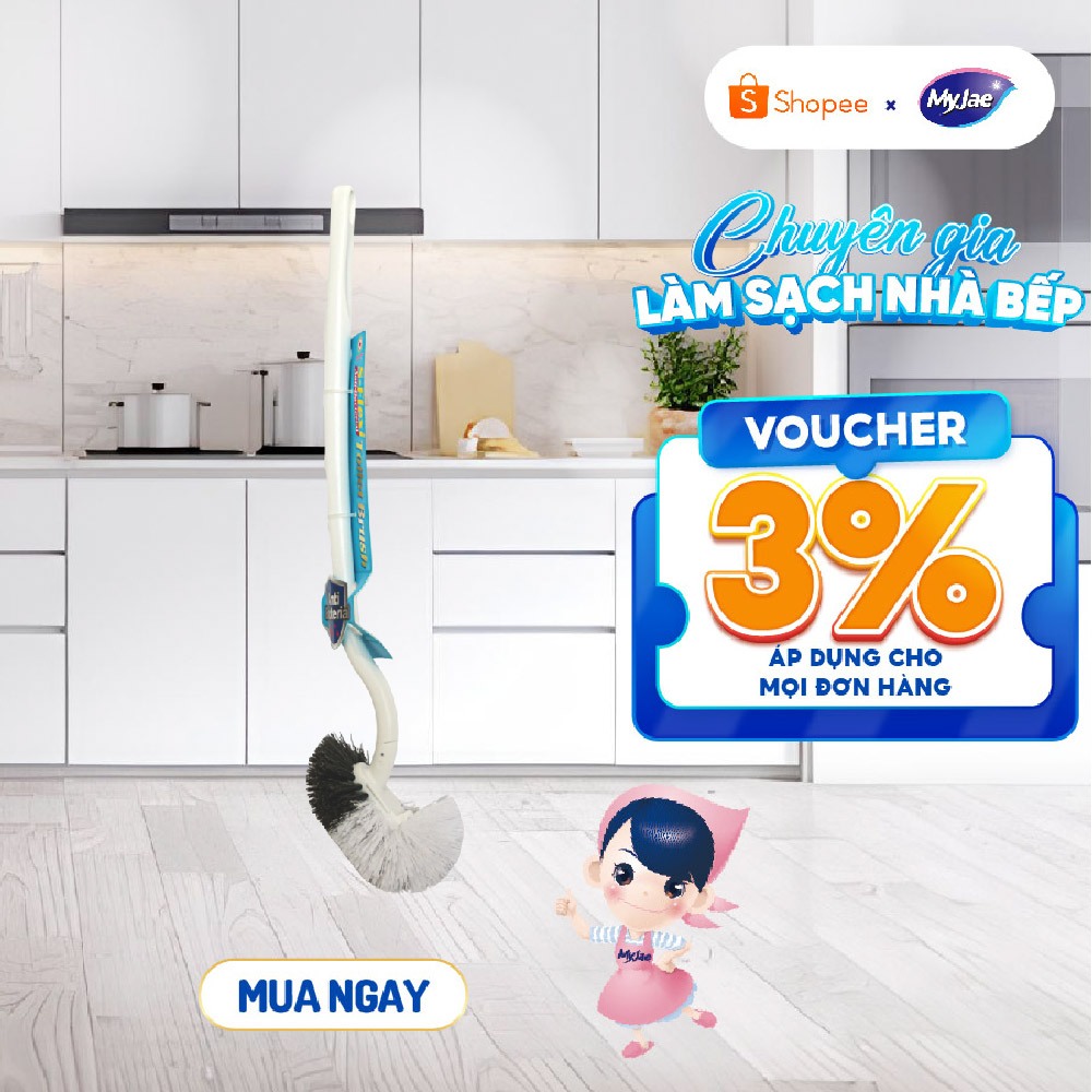 Cây Chà Bồn Cầu Hình Chữ S MyJae 43cm