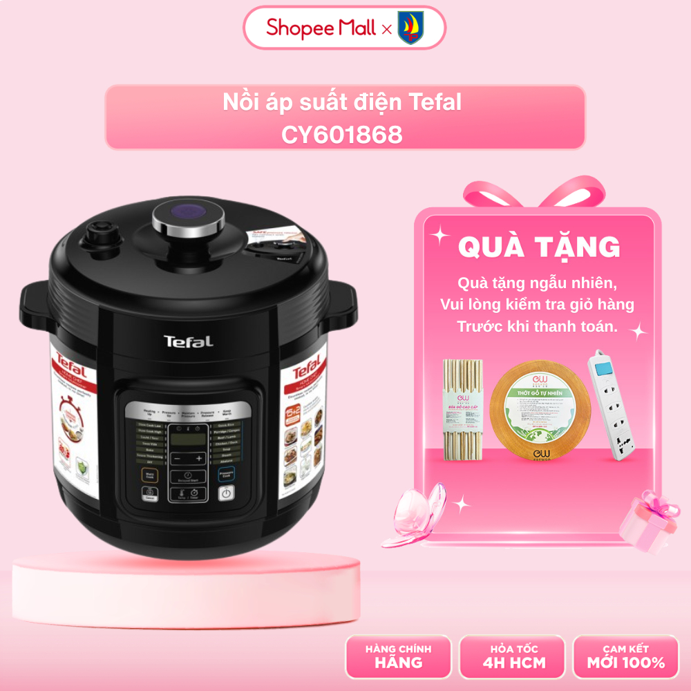Nồi áp suất điện Tefal CY601868 - Dung tích 6 lít - Công suất 1000W - Kèm xửng hấp - Bảo hành 1 năm