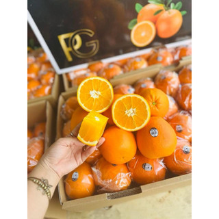 Cam vàng nhập khẩu 1kg (900-1050g)
