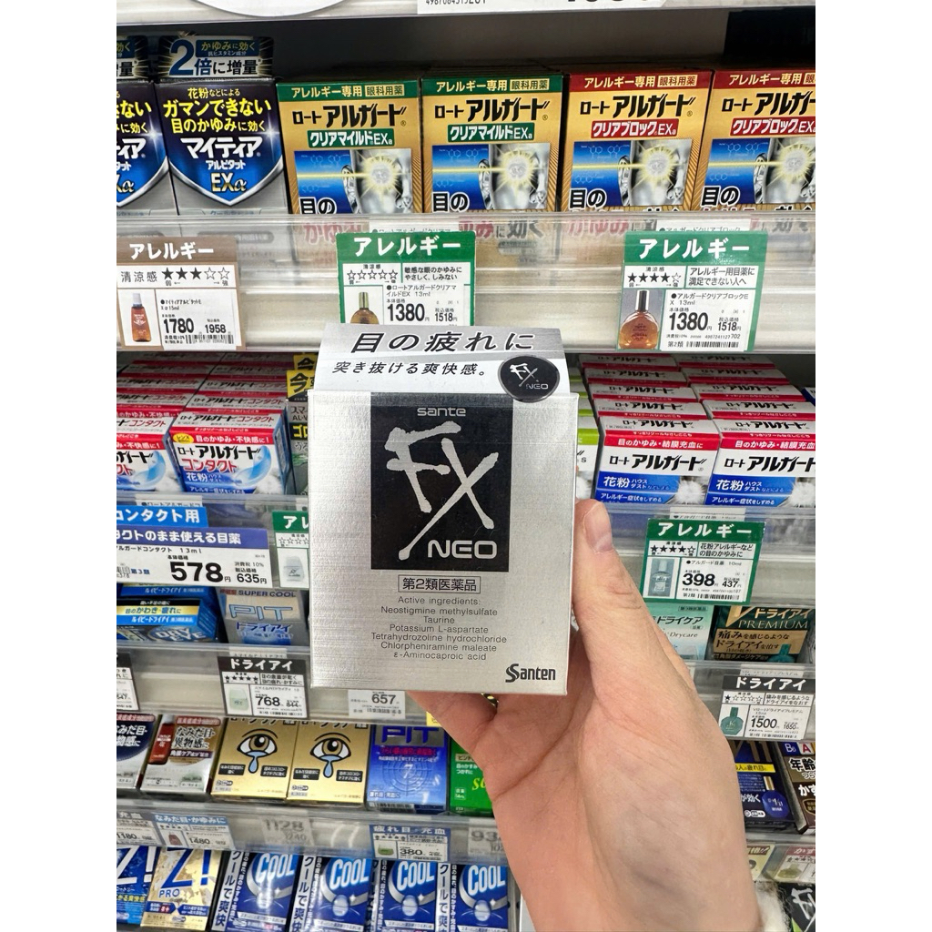 Nhỏ mắt Sante FX Neo 12ml nội địa Nhật