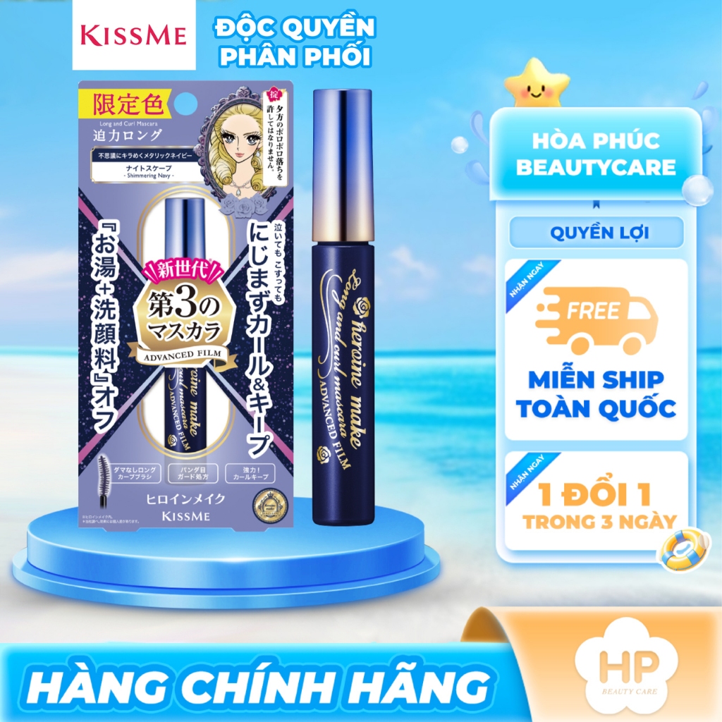 Mascara Dạng Màng Film Nâng Cao Kissme Heroine Make Long & Curl Mascara Advanced Film 59