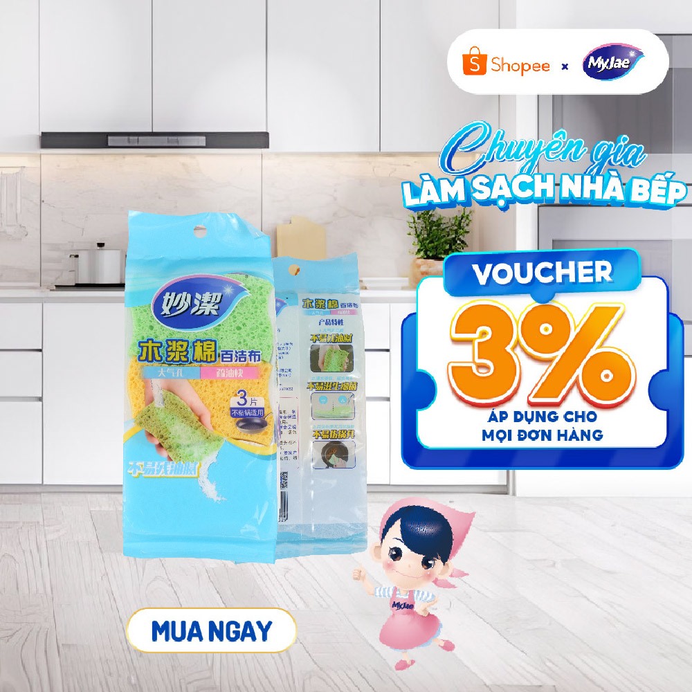 Miếng Rửa Chén MyJae Chiết Xuất Bột Gỗ – Đánh Bay Vết Dầu, Không Trầy Xước (3 miếng)
