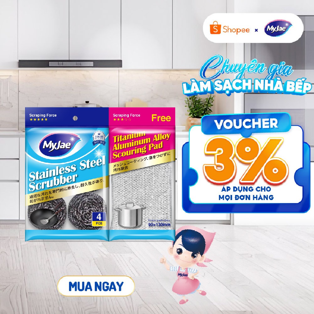 Set 4 miếng búi sắt kèm 1 miếng chà nồi đa năng MyJae