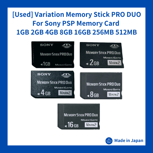 [Used] Variation Memory Stick PRO DUO For Sony PSP Memory Card 1GB 2GB 4GB 8GB 16GB 256MB 512MB