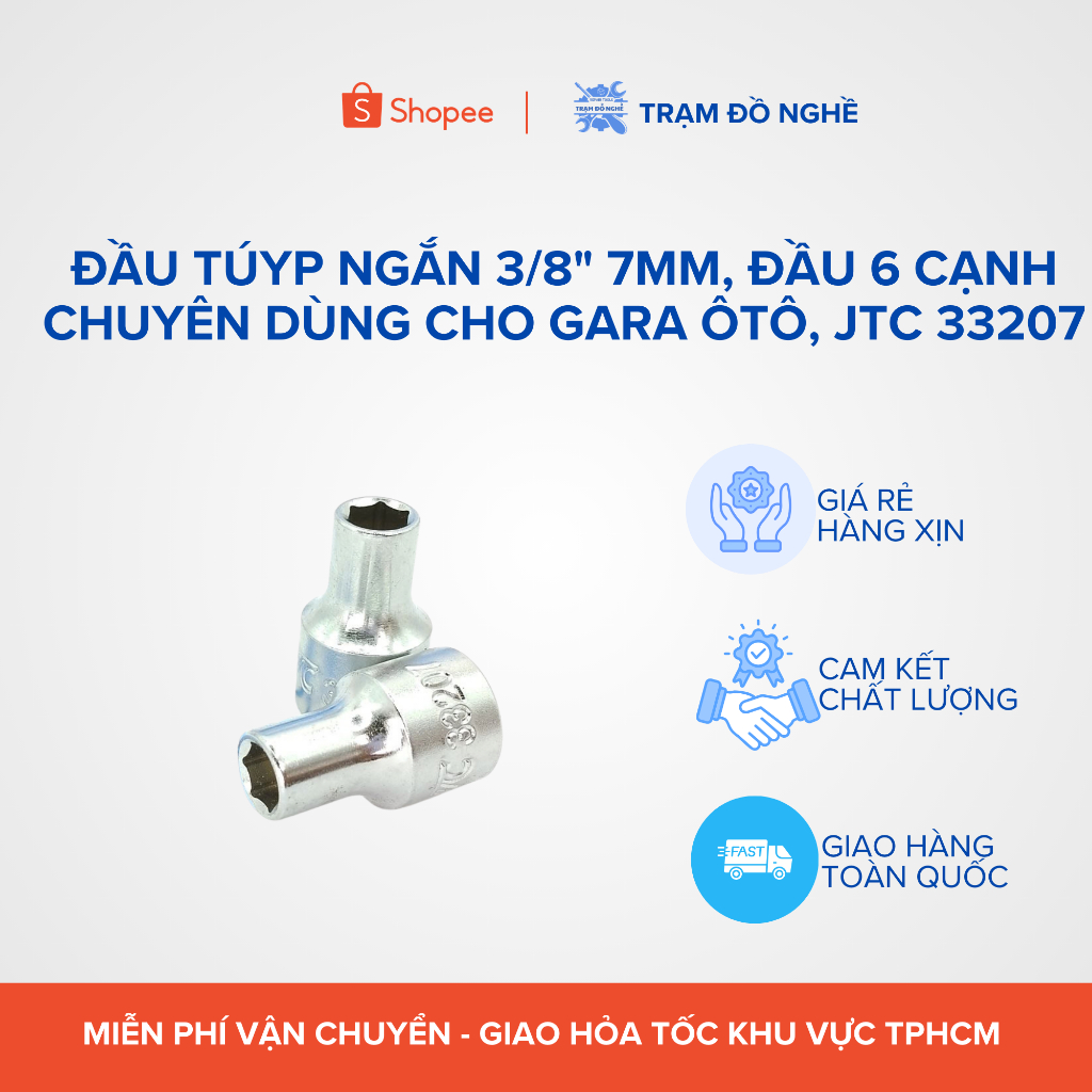 Đầu Túyp Ngắn 3/8" 7mm, Đầu 6 Cạnh Chuyên Dùng Cho Gara Ôtô, JTC 33207