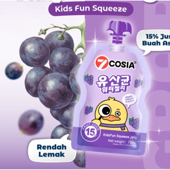 10 thạch bóp 7Cosia KidsFun vị sữa chua nho 75g