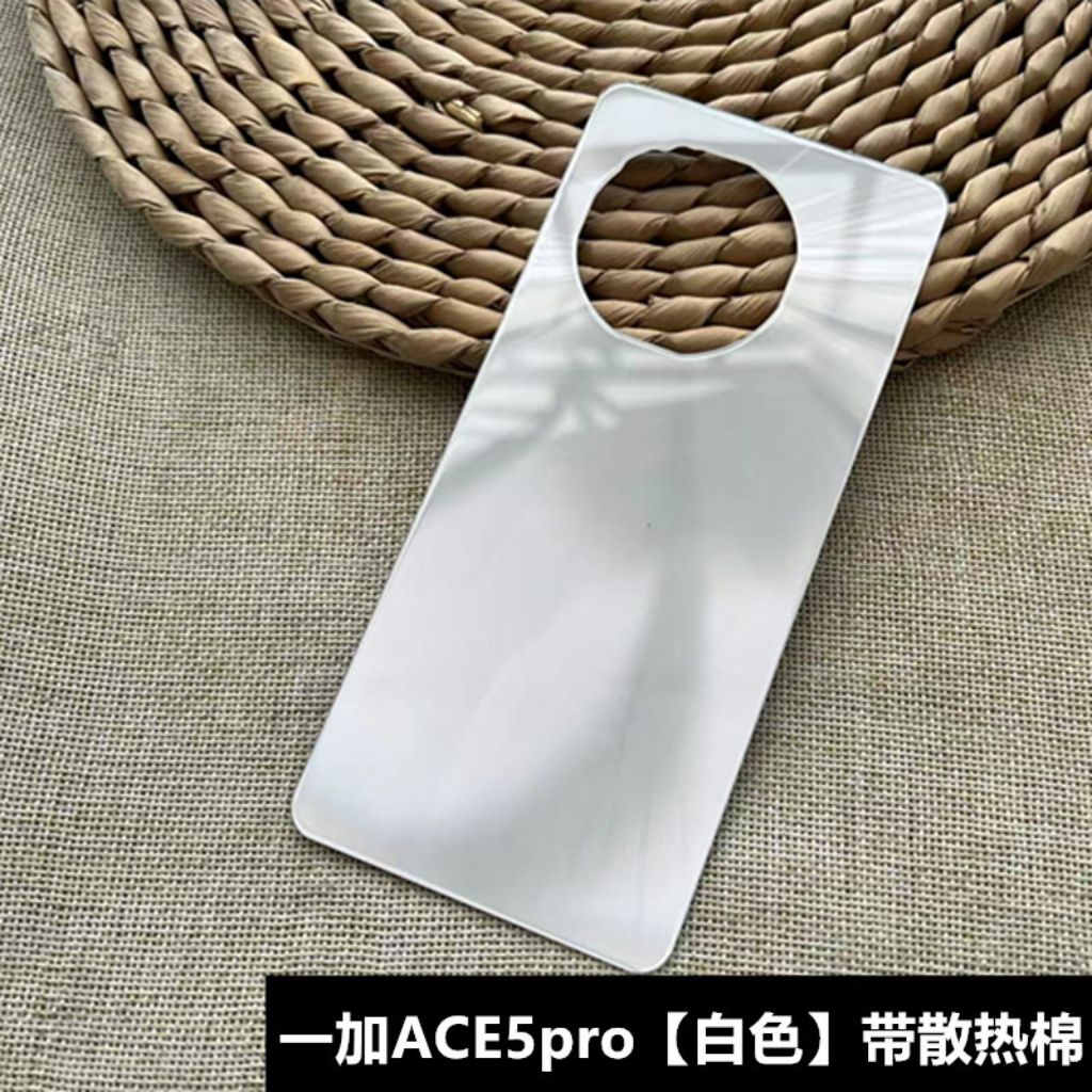 Nắp Lưng OnePlus ACE 5 Pro / One Plus ACE5 Pro ( Trắng )