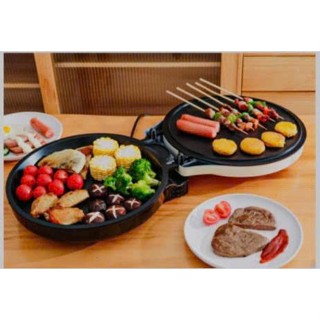 NỒI CHẢO NƯỚNG ĐIỆN CHIÊN XÀO ĐA NĂNG, CHỐNG DÍNH, 2 MẶT, CHIỀU SÂU CHẢO 5CM