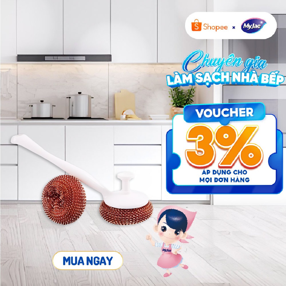 [Dài 24cm] Chổi Cọ Xoong Nồi Kèm 2 Miếng Cọ Nồi Đa Năng MyJae