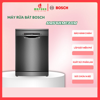 Máy Rửa Chén Độc Lập Bosch SMS4HMC25M - 14 Bộ - Điều Khiển Nút Nhấn - Vận Hành Êm - Chính Hãng
