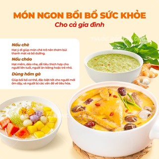 Hạt ý dĩ nếp 100g, hạt bobo, y dĩ, thơm bở bùi, nấu chè, cháo, nấu sữa hạt, pha trà lợi sữa