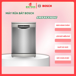 Máy Rửa Bát Độc Lập Bosch SMS4EVI04E - Dung Tích 13 Bộ - Sấy Khô Hé Cửa - Kết Nối Home Connect