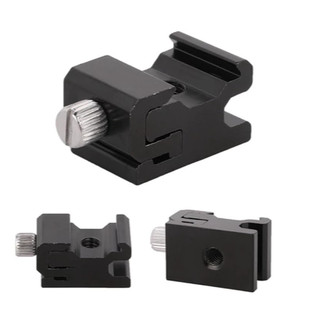 Đế Đỡ Đèn Flash Dùng Ốc 1/4