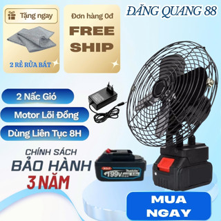 Quạt Tích Điện Lồng Sắt Makita, Đế Pin 21V - 2 Mức Gió, Sử Dụng 12-18 Tiếng, Kích Thước 8 Inch 2026